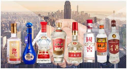 吴忠市红寺堡回收名酒